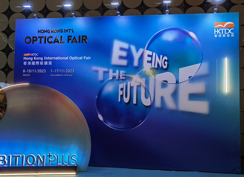 2023 Hongkong International Optical Fair Nov 8-10th